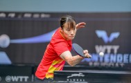开云体育-三线冲冠！中国女乒24岁悍将崛起：9年沉浮觉醒，冲击主力阶层？